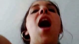 გარუჯული ქერათმიანი  ...