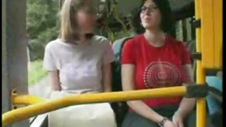ველური შავგვრემანი ქ ...