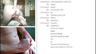 კინკი იაპონელი გოგონ ...