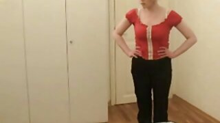 გამხდარი სლუკუნი შიზ ...