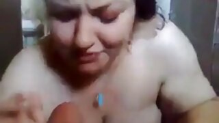 წვრილფეხა ჩიკ უმა ჯო ...