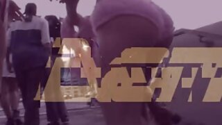 ვარდისფერ თმიან ძუ მ ...